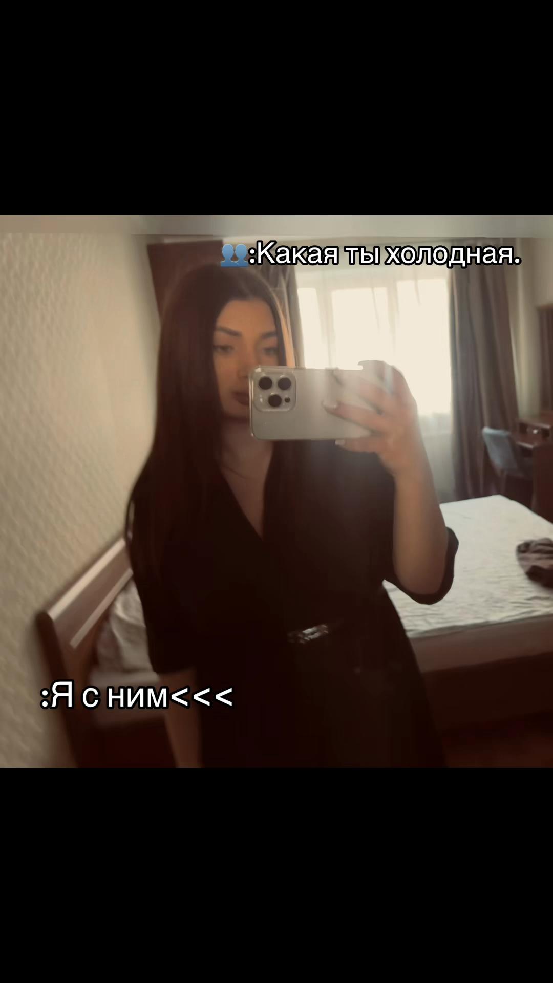 @Алёна Игоревна🫡