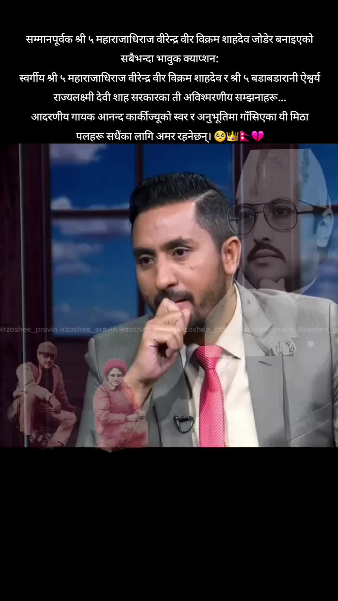 @PRAVIN🕊️🕊️
