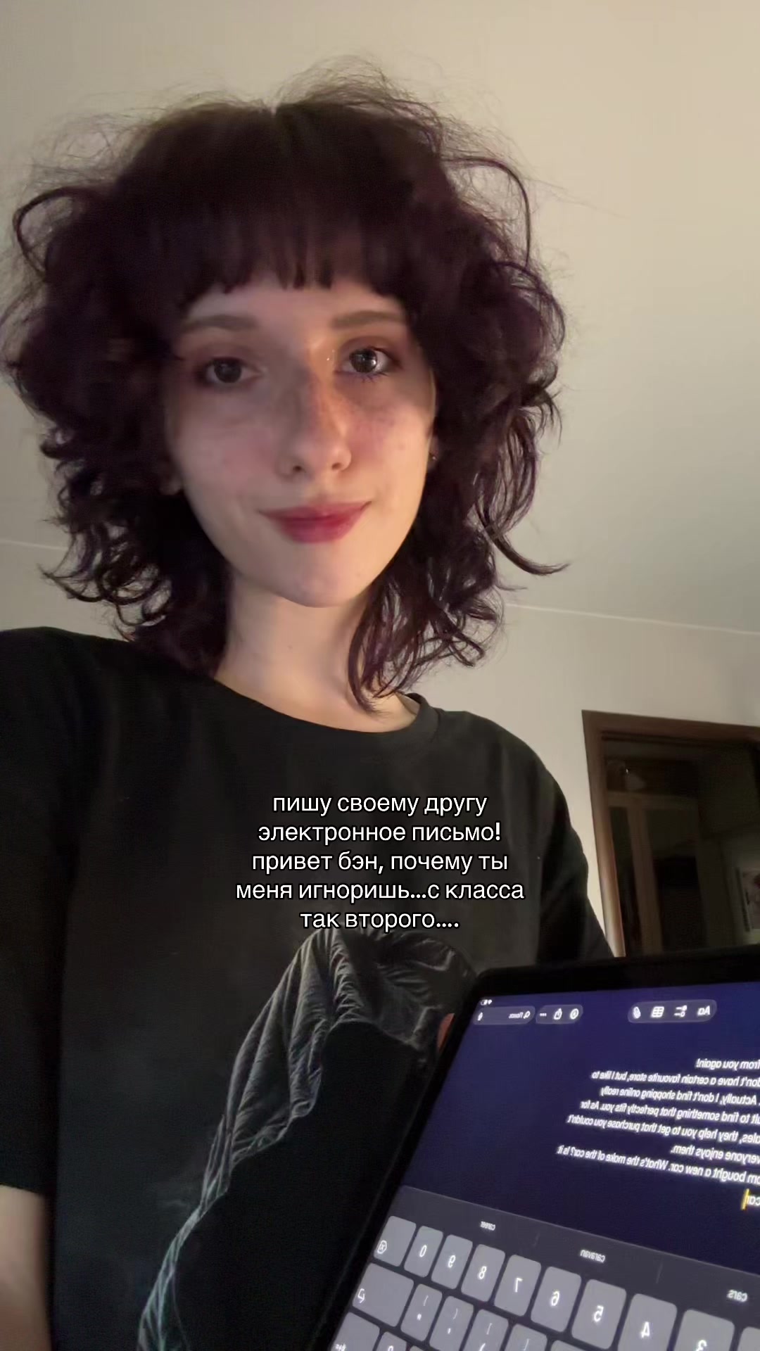 @userdalbaeb