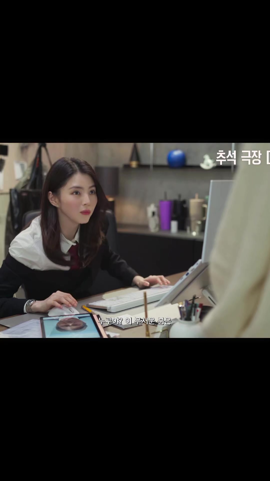@hansohee