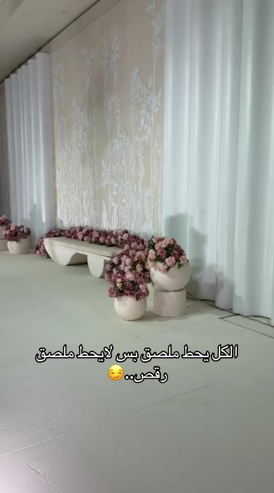 @دي جي شوشو 🎤❤️