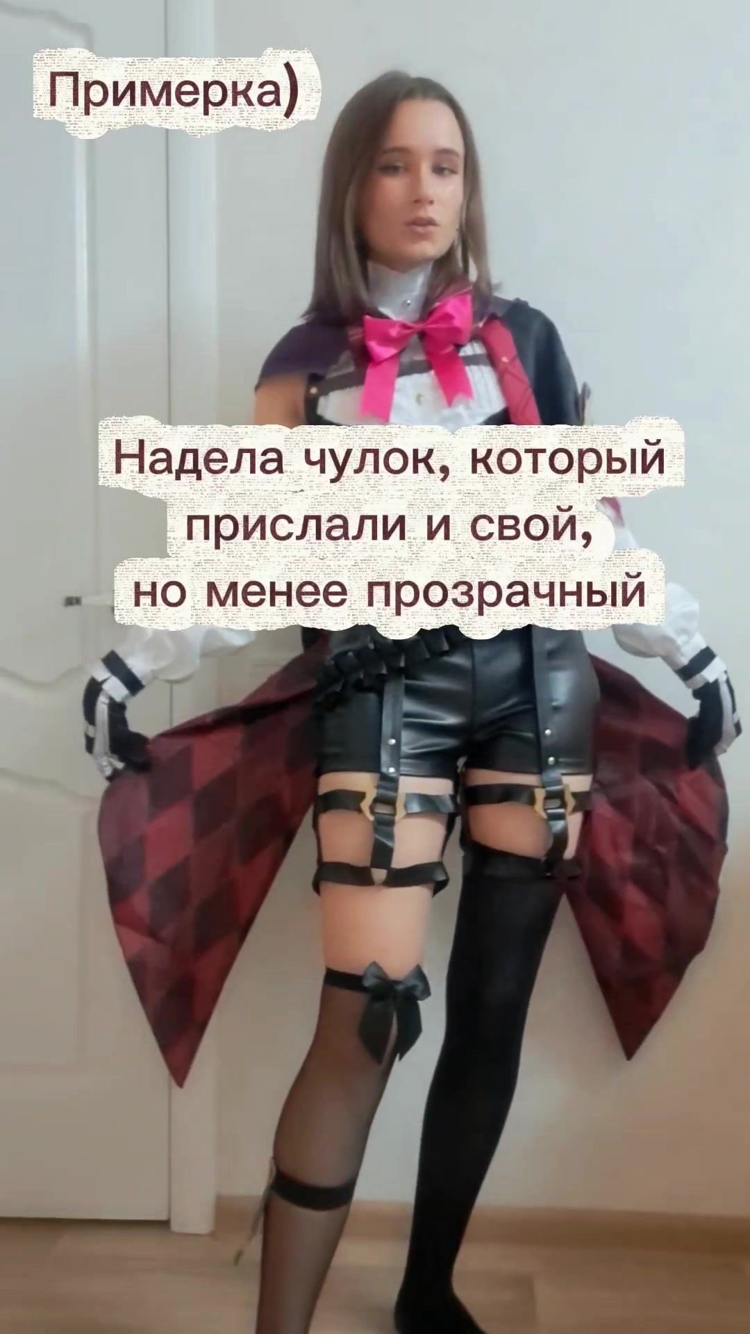 @likoha
