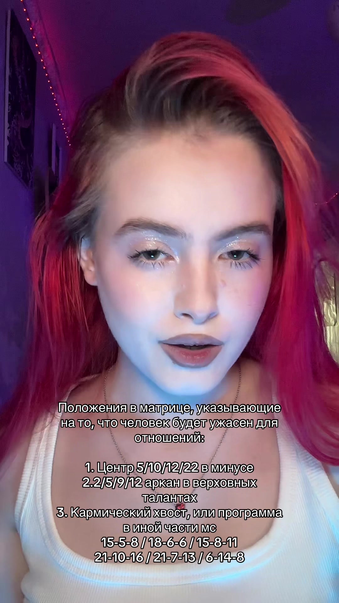 @skveerr