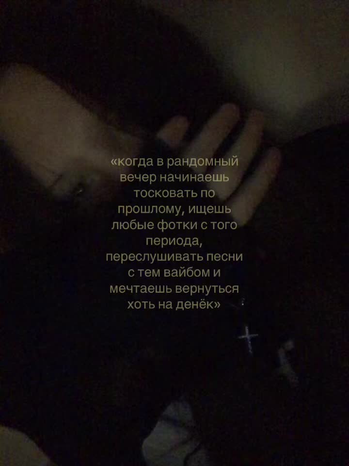 @кристинка или нет
