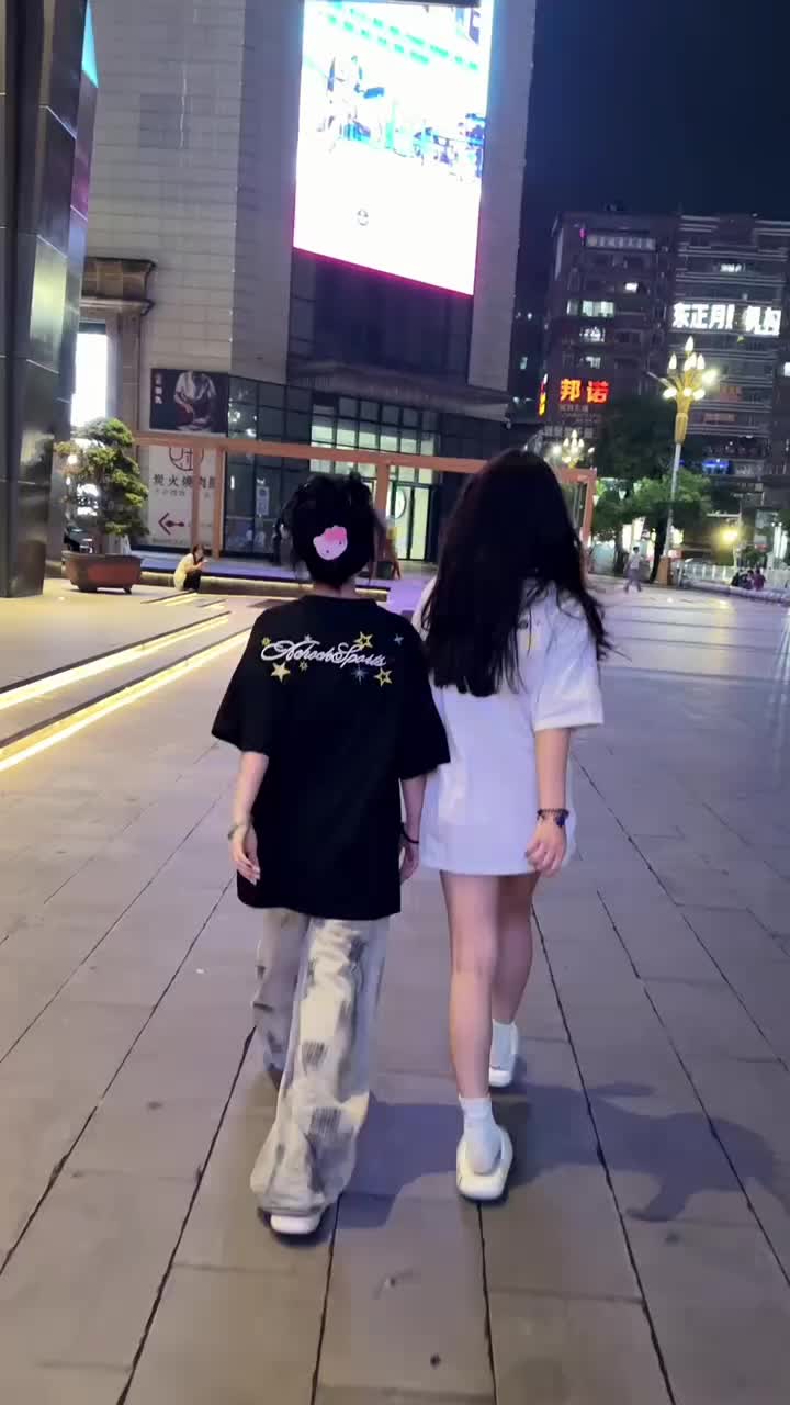@🦋〆𝐘𝐨𝐮&𝐈♡💞