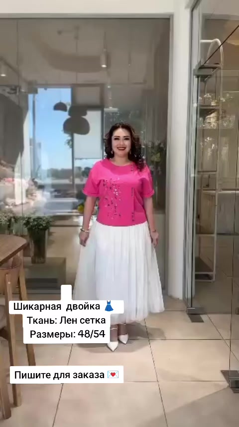 @Medina_Zhanybek kyzy