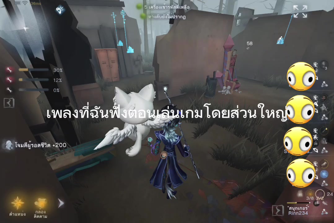 @ข้าวเหนียวมูนใต้ทะเล