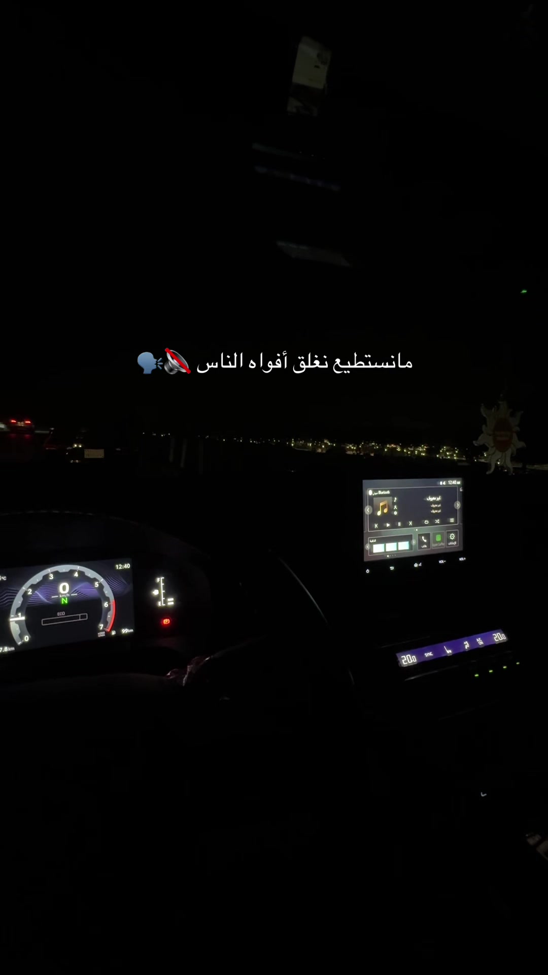 @المُدربة حنان✨