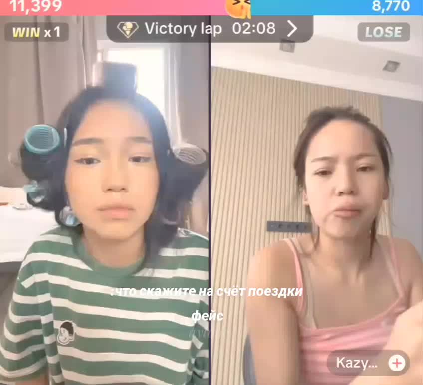 @ayluna𐙚
