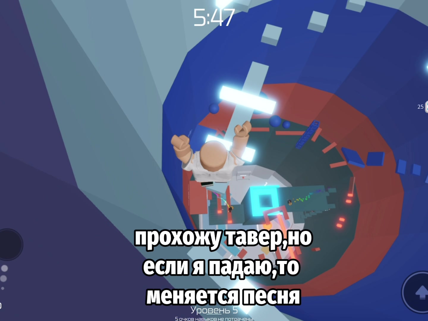 @маринка мтс