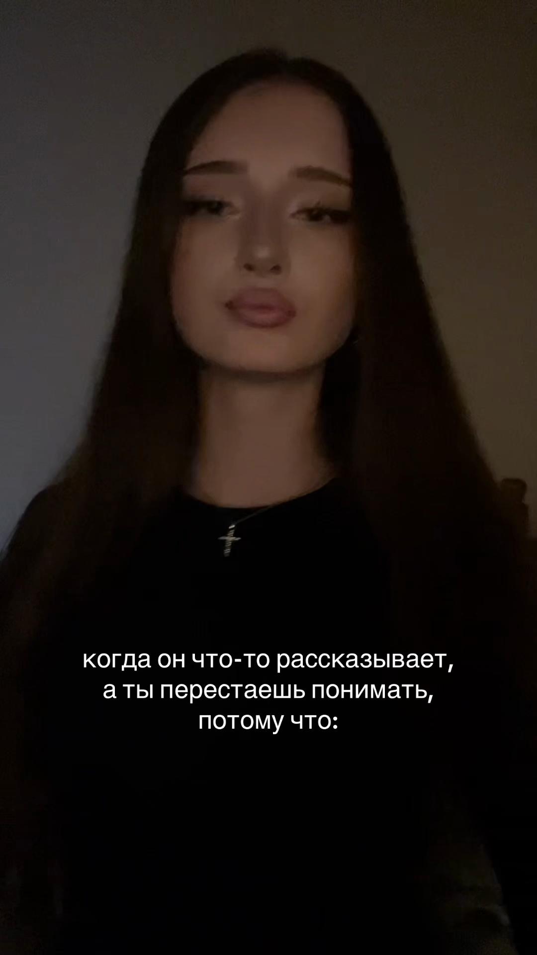 @начуча