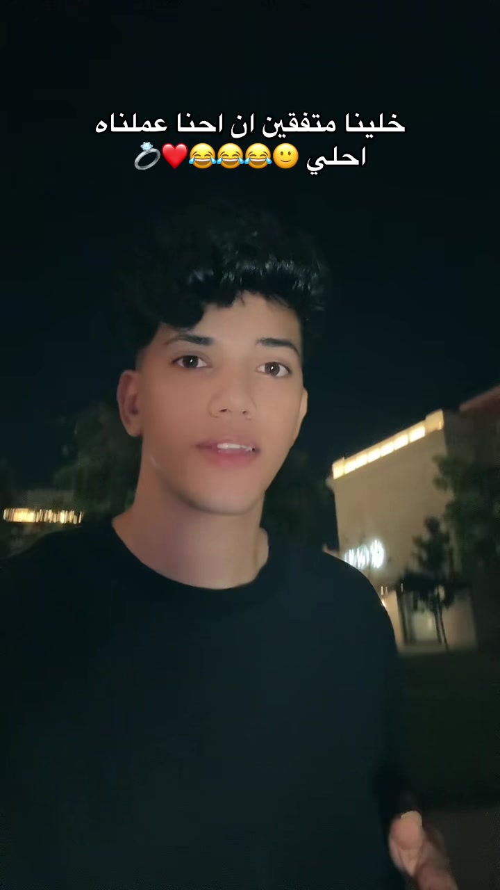 @المعلم كالو مصر 🇪🇬🤍😂