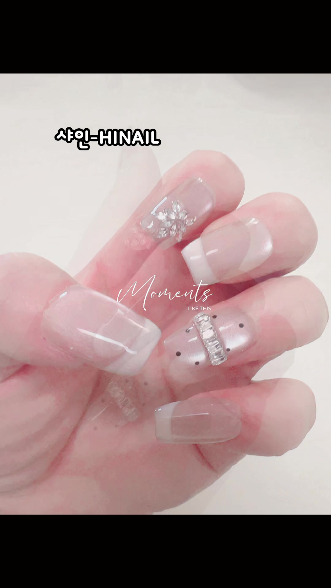 @샤인-HINAIL
