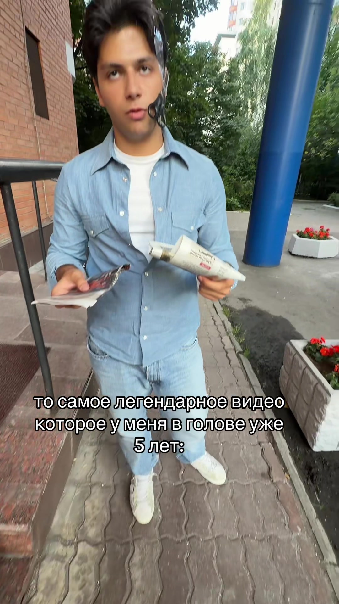 @тгк emilasckiv