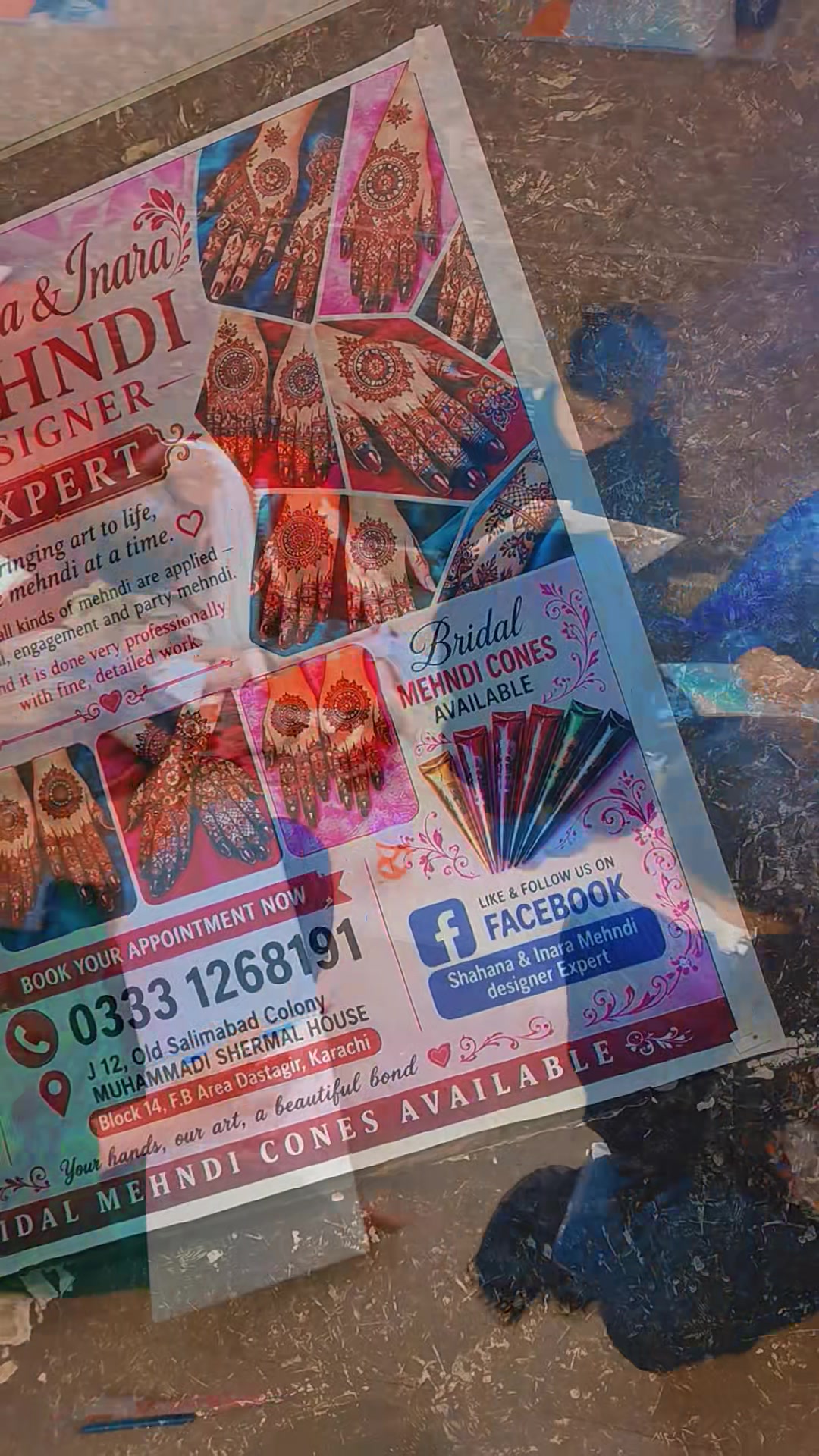 @SHAHANA Mehndi designer♥️