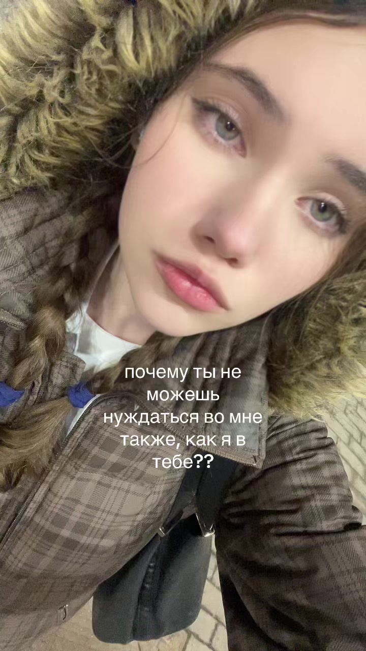 @сашенька🪽
