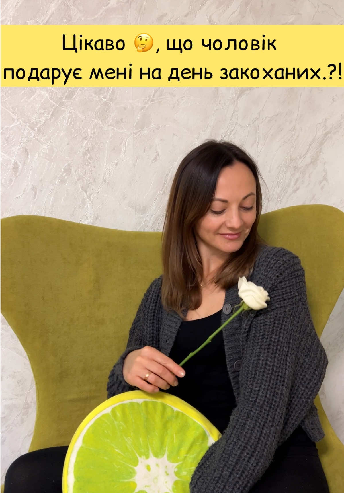 @Нюся ТВ
