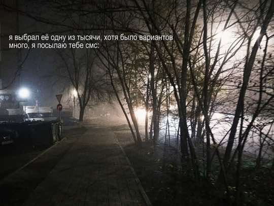 @звуки для липсингов
