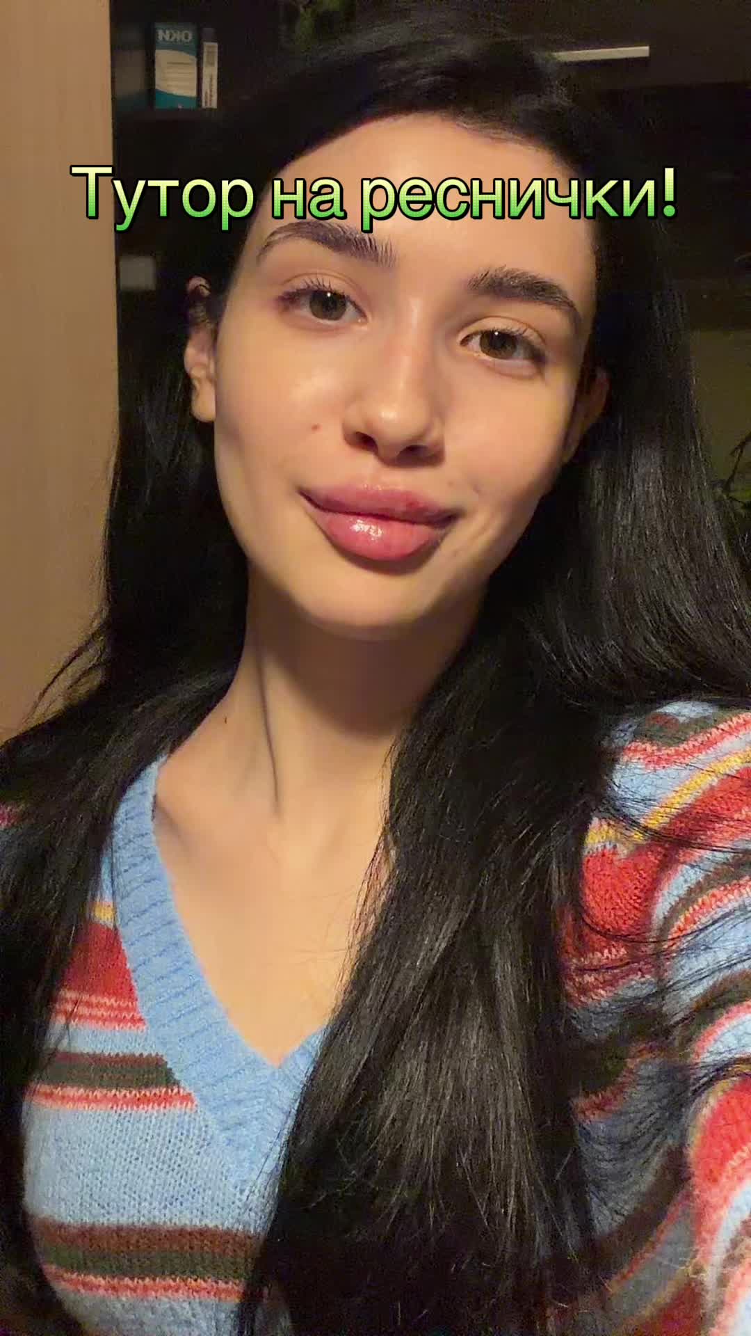 @тг: саша холод 🥶