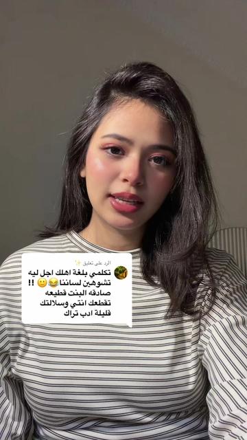 @♥️LENA♥️