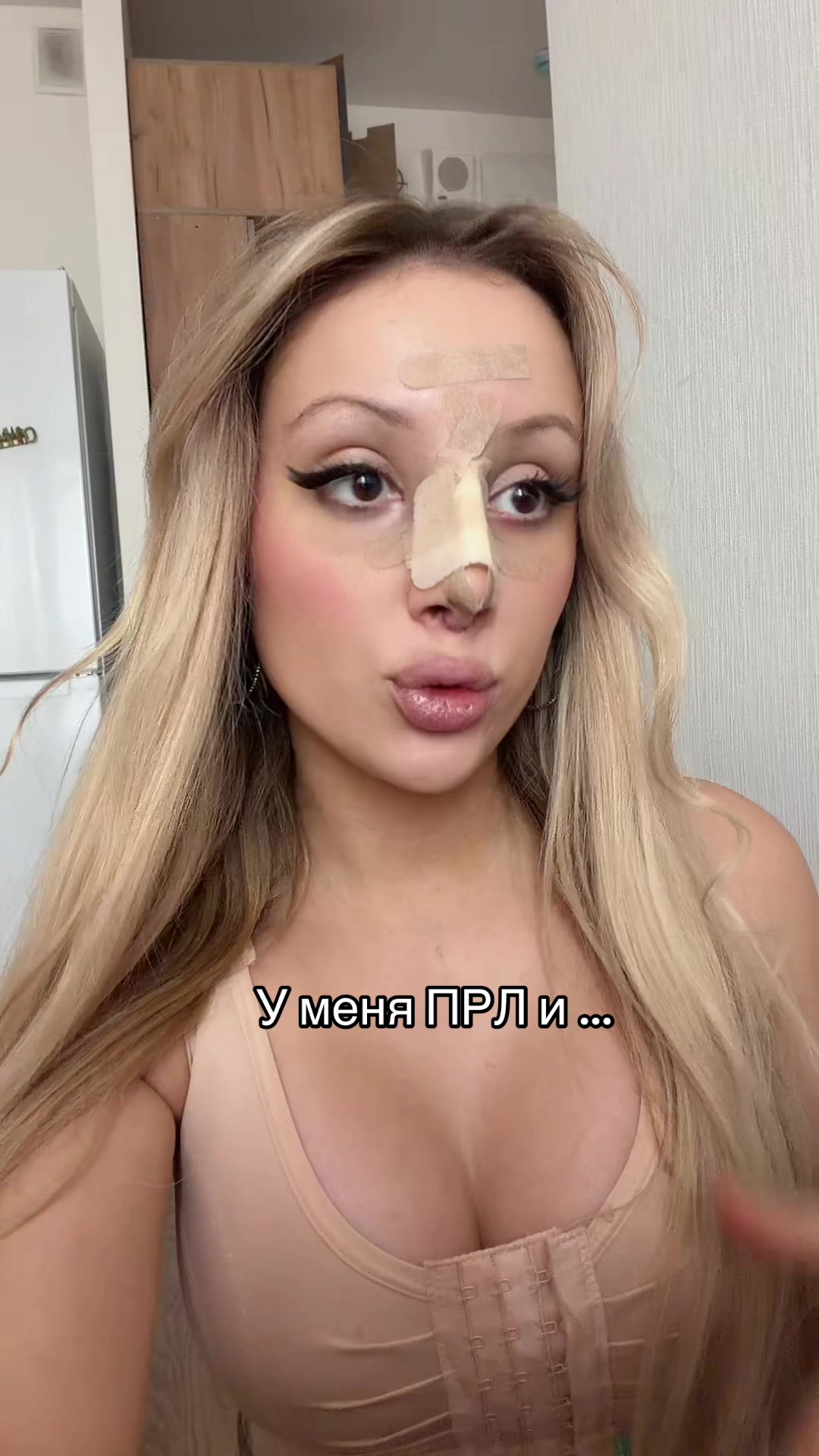 @Karina