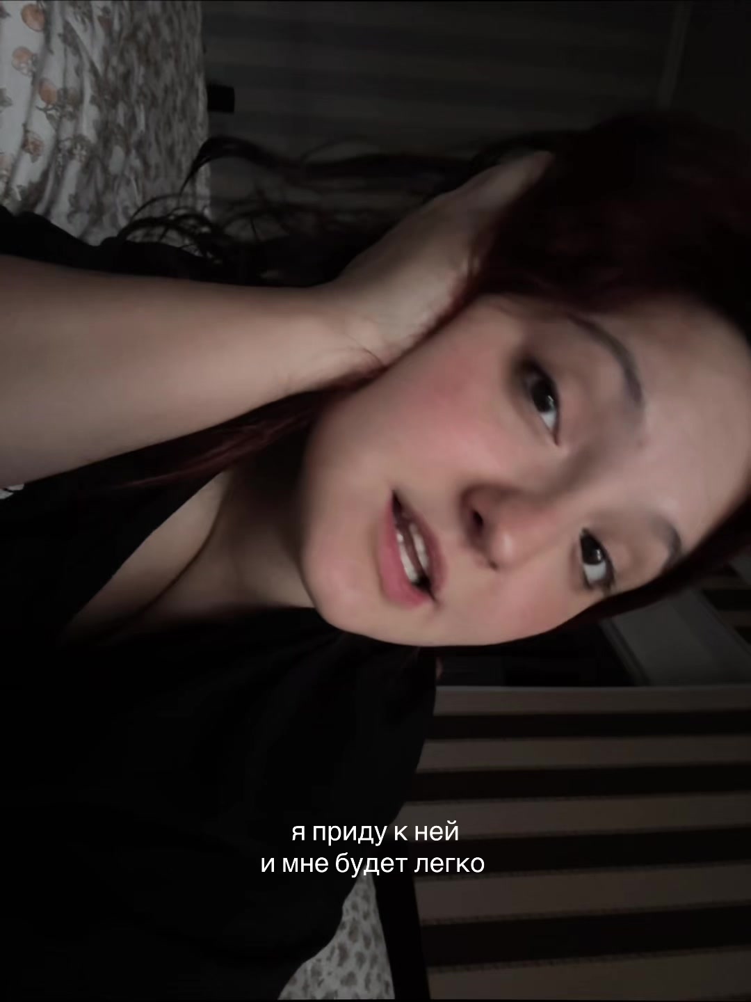 @Идель Лагутина