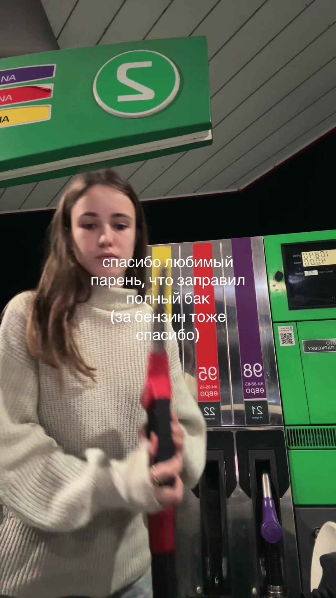 @дэмати