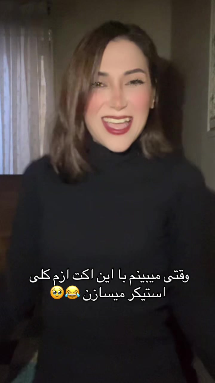 @Eliza