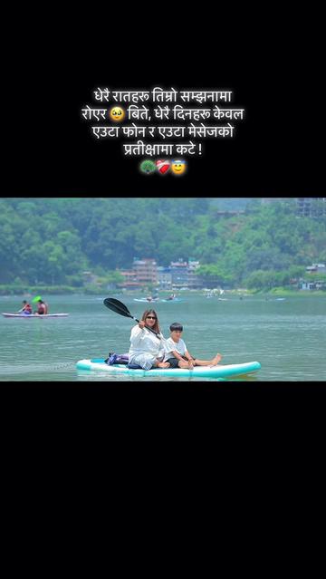 @Shanti Sharma