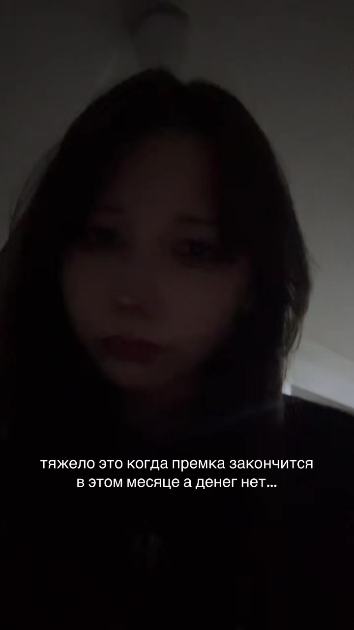 @soulless