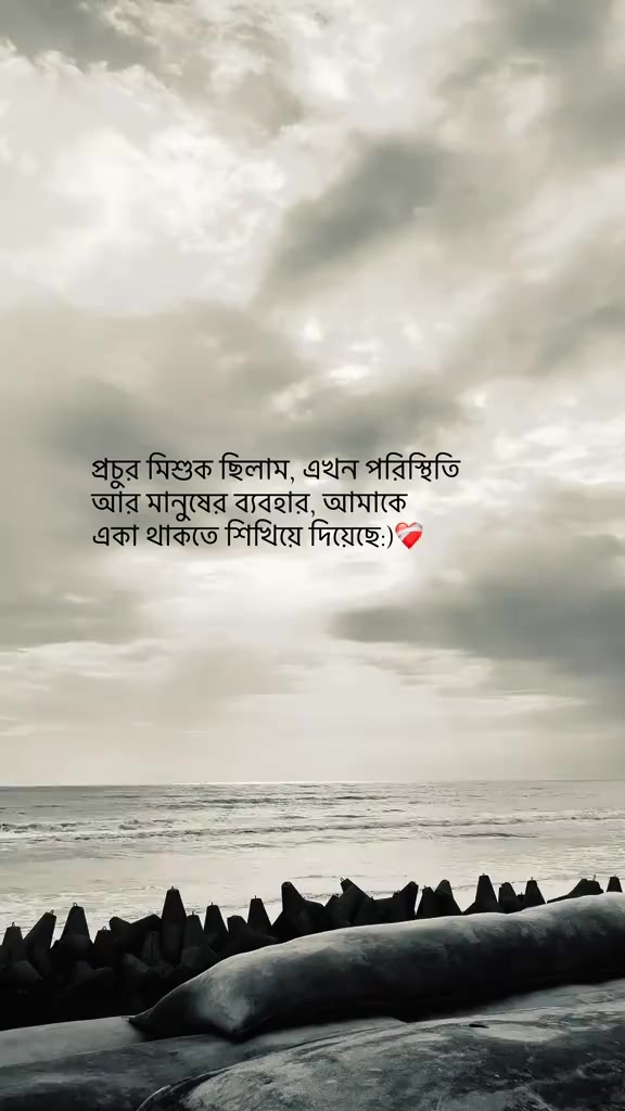 @Mashfiqur Rohoman Mouaz