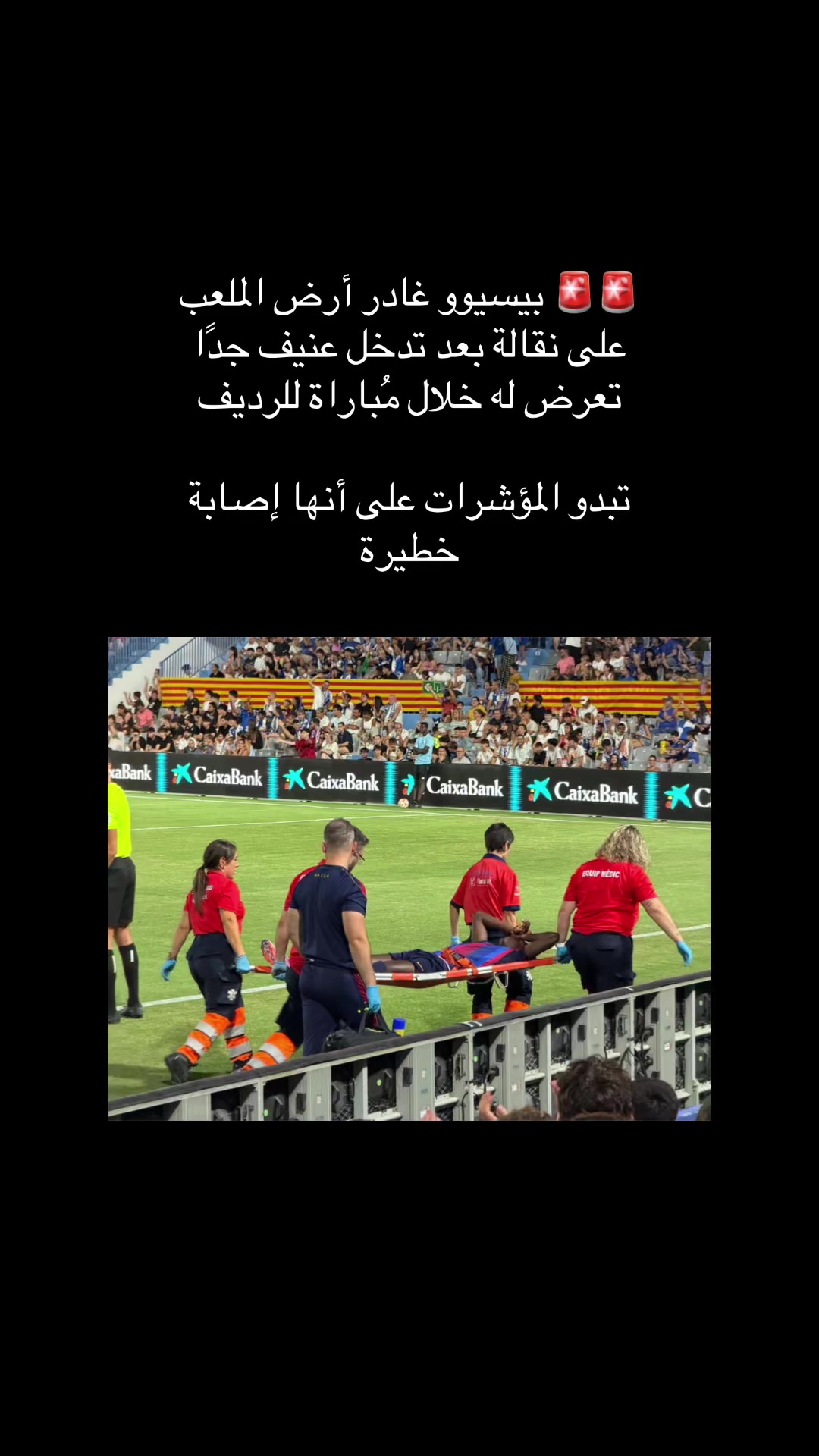 @khaled 🇲🇷