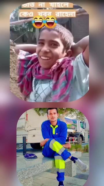 @💀আজরাইল☠️🪓⚔️🗡️