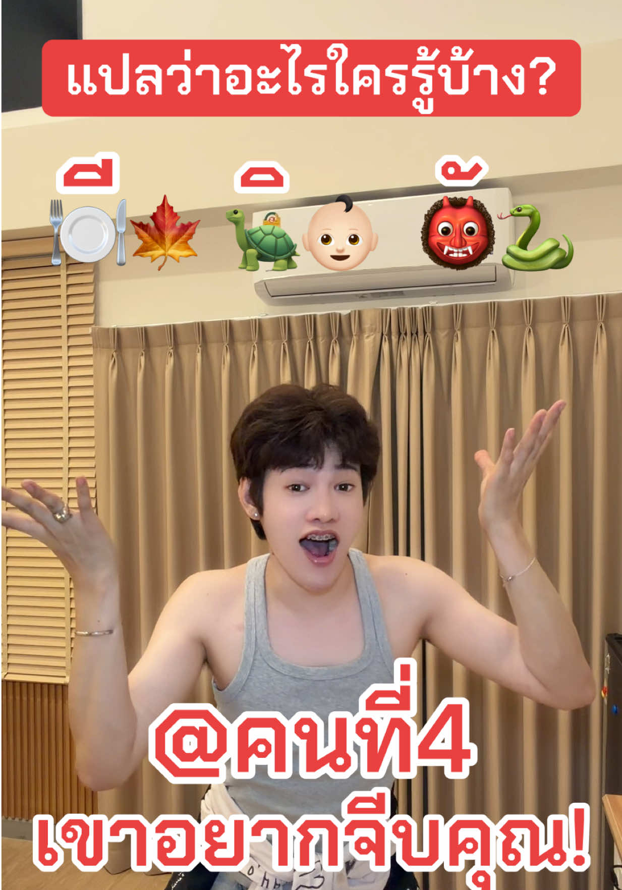 @✨แผ่นฟิล์ม✨