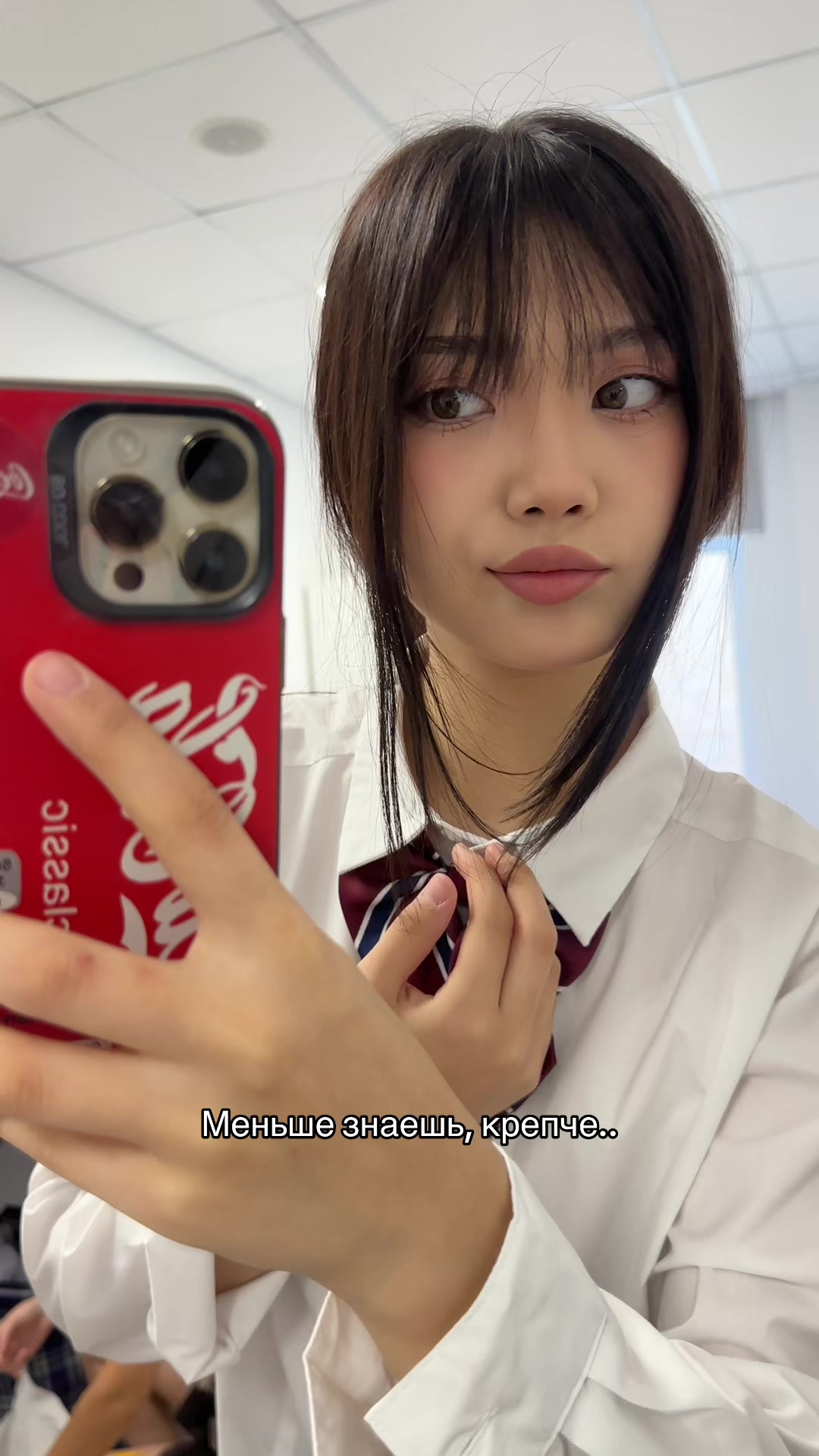 @gumi