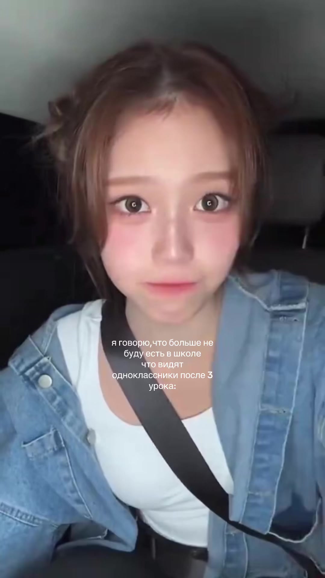 @aigy