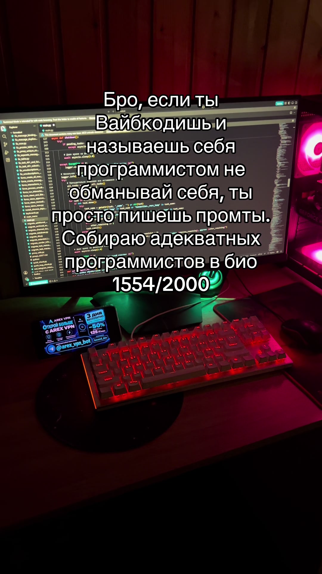 @Все про программирование