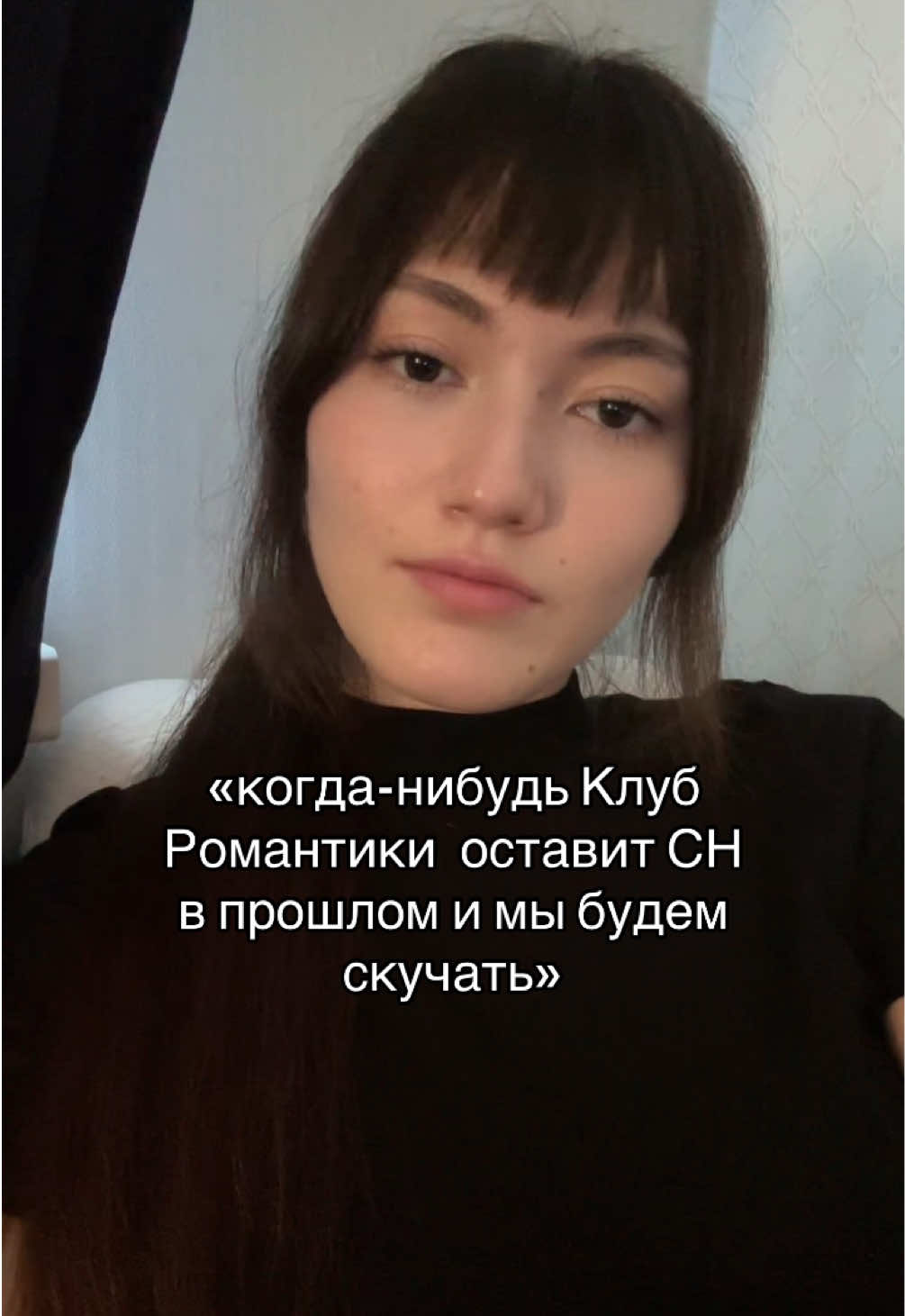 @лиля навсегда