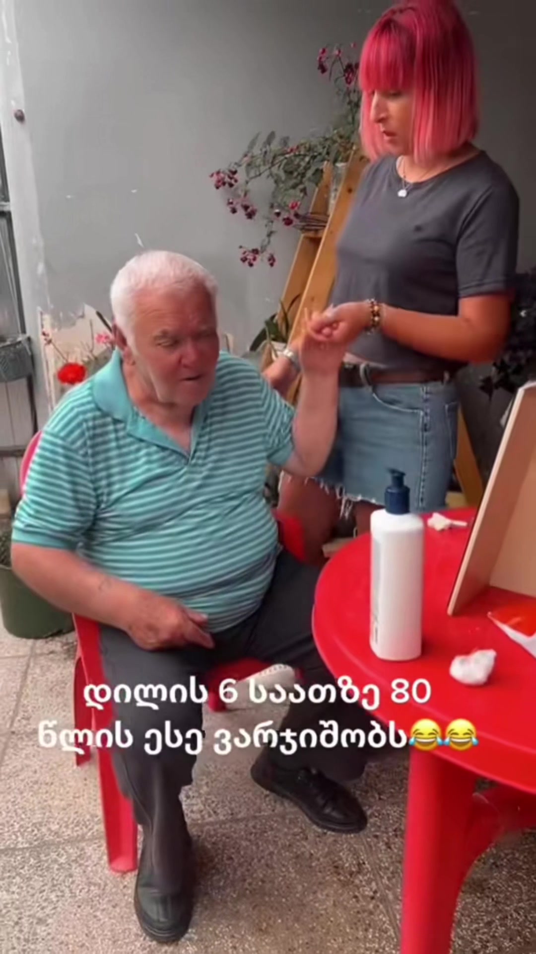 @bebe77777b