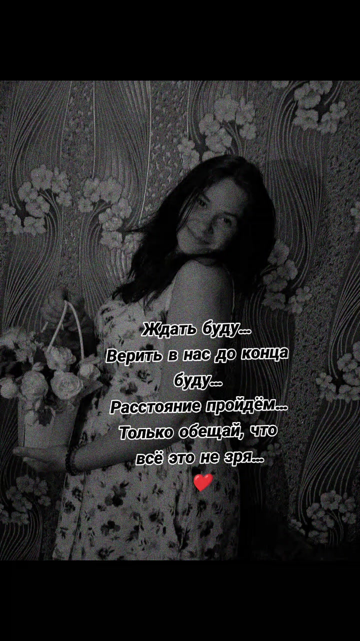 @💙Илона Панченко 💛