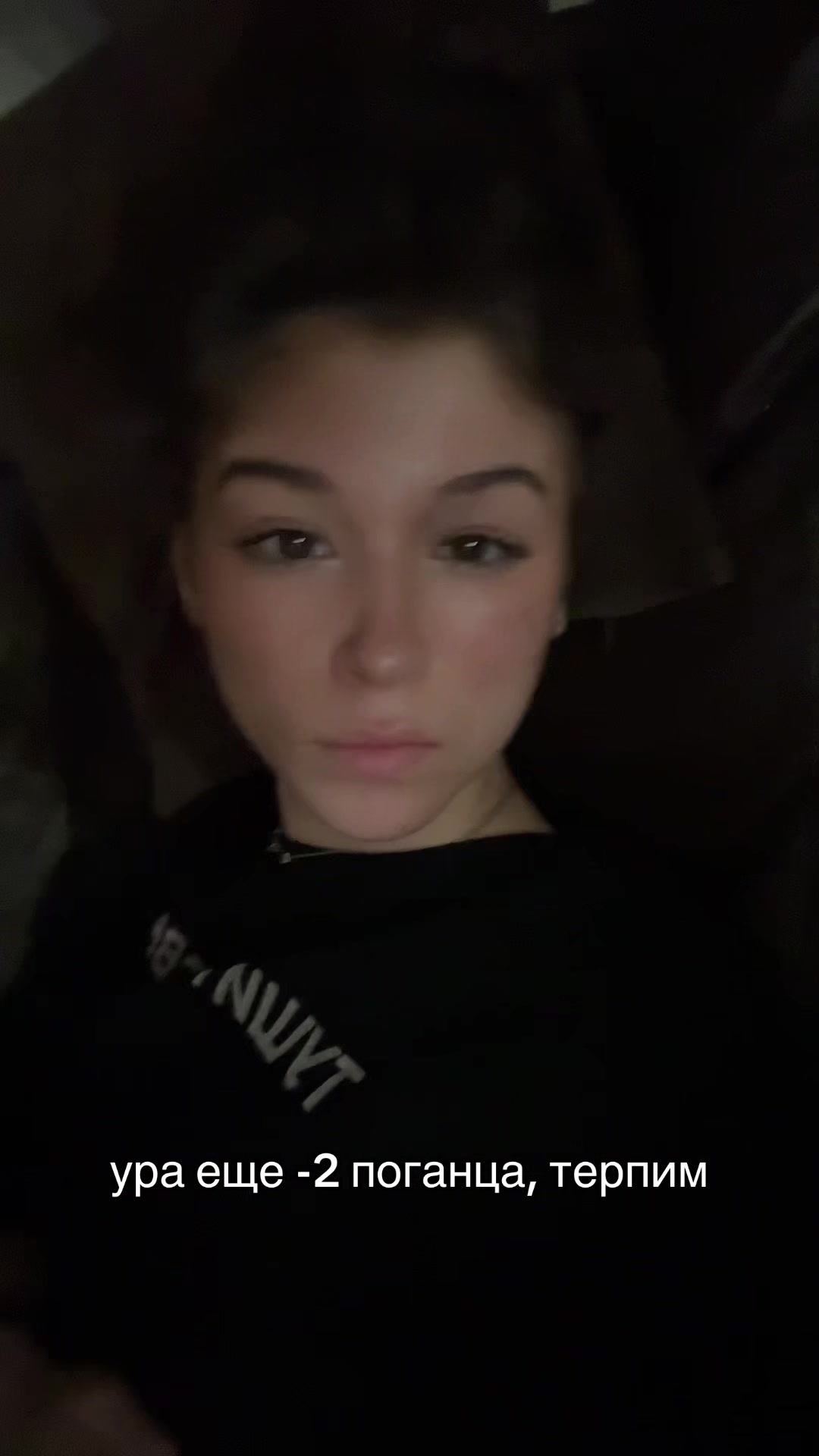 @настяя