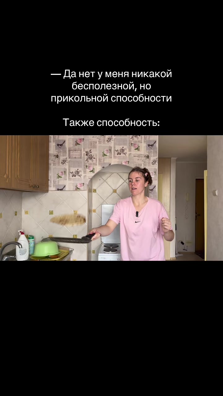 @Психолог-зайчик🍌