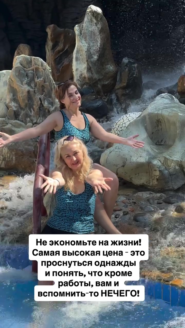 @elenamerci