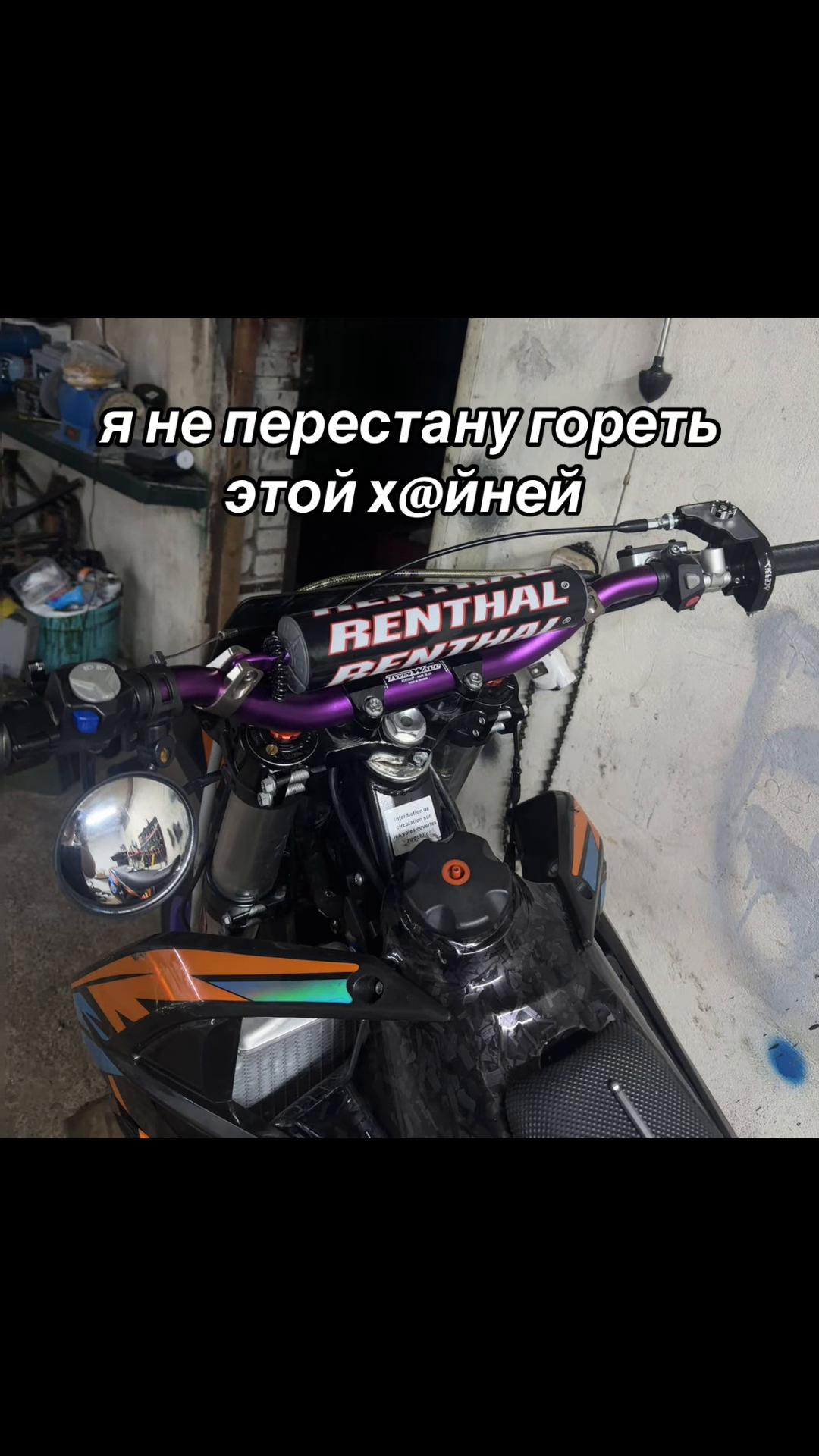 @𝗡𝗘𝗜𝗭𝗩𝗘𝗦𝗧𝗡𝗬