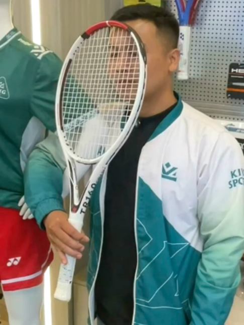 @Tennis Whisper