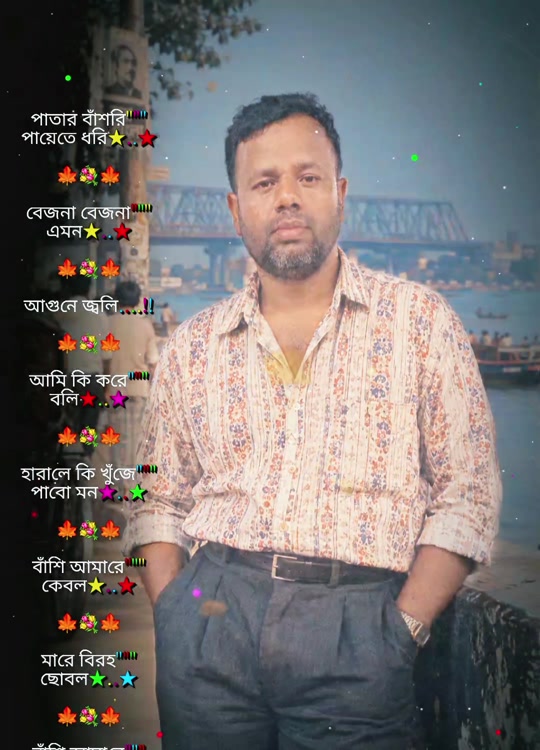 @Md Shamim
