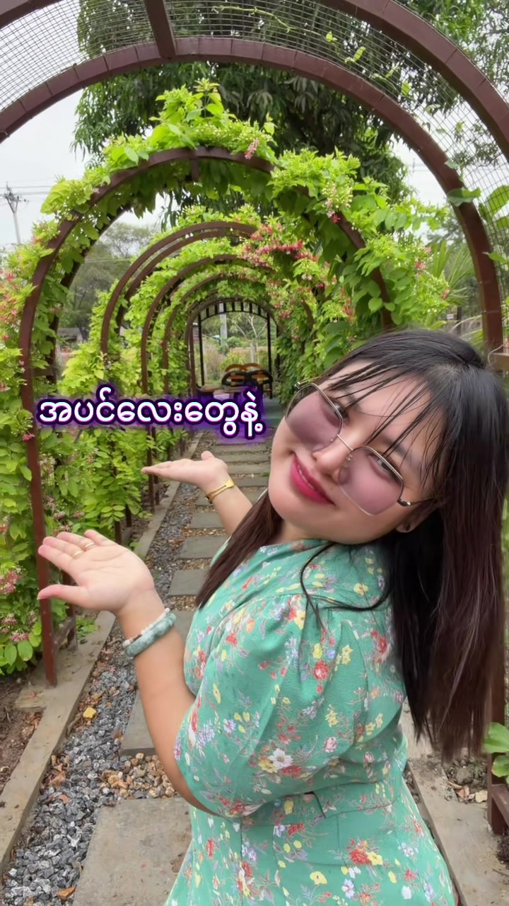 @Peachy Wai 🍑 ૮₍ ˶ᵔ ᵕ ᵔ˶ ₎ა
