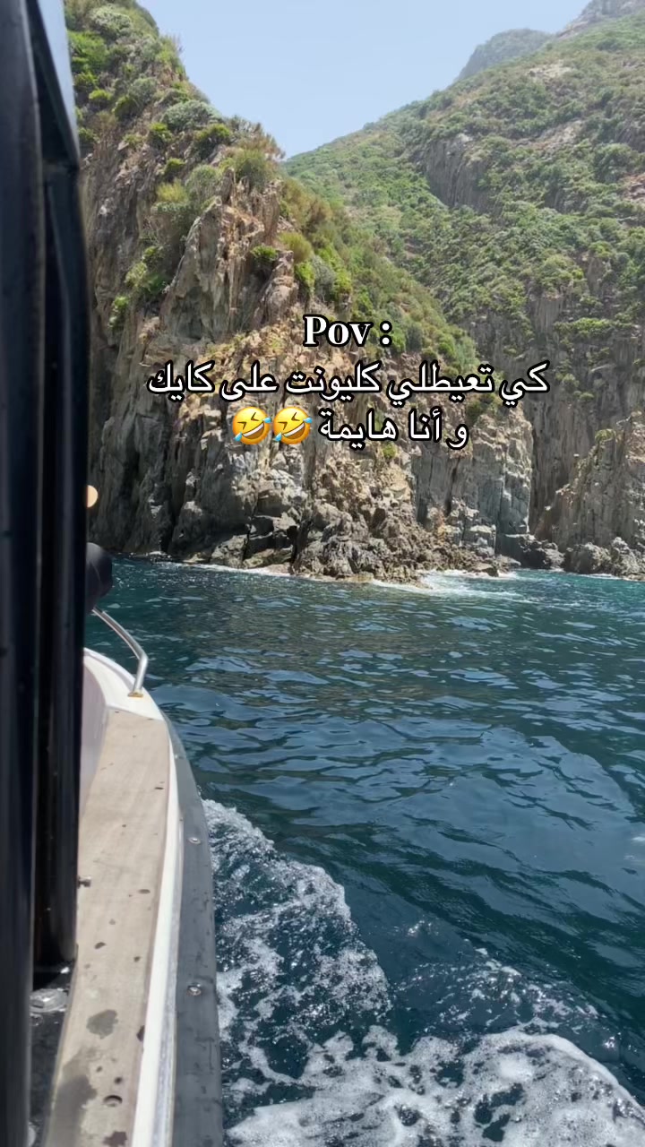 @القمر ✨🩰🫧
