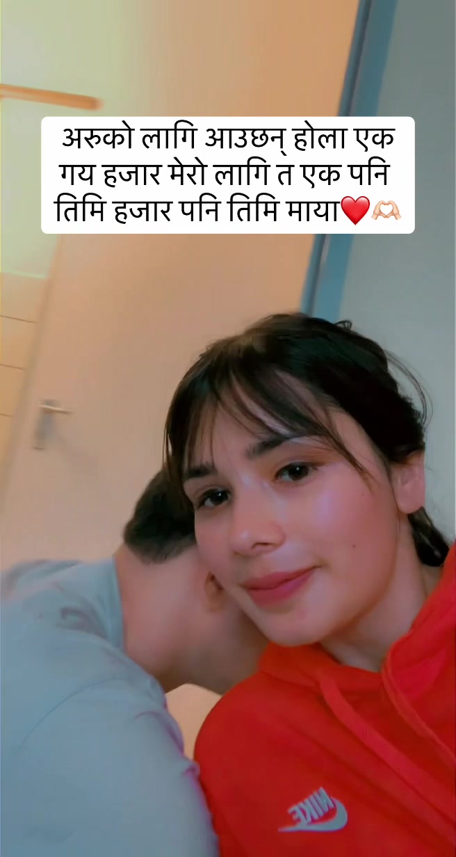 @❤️Suppa Giri❤️