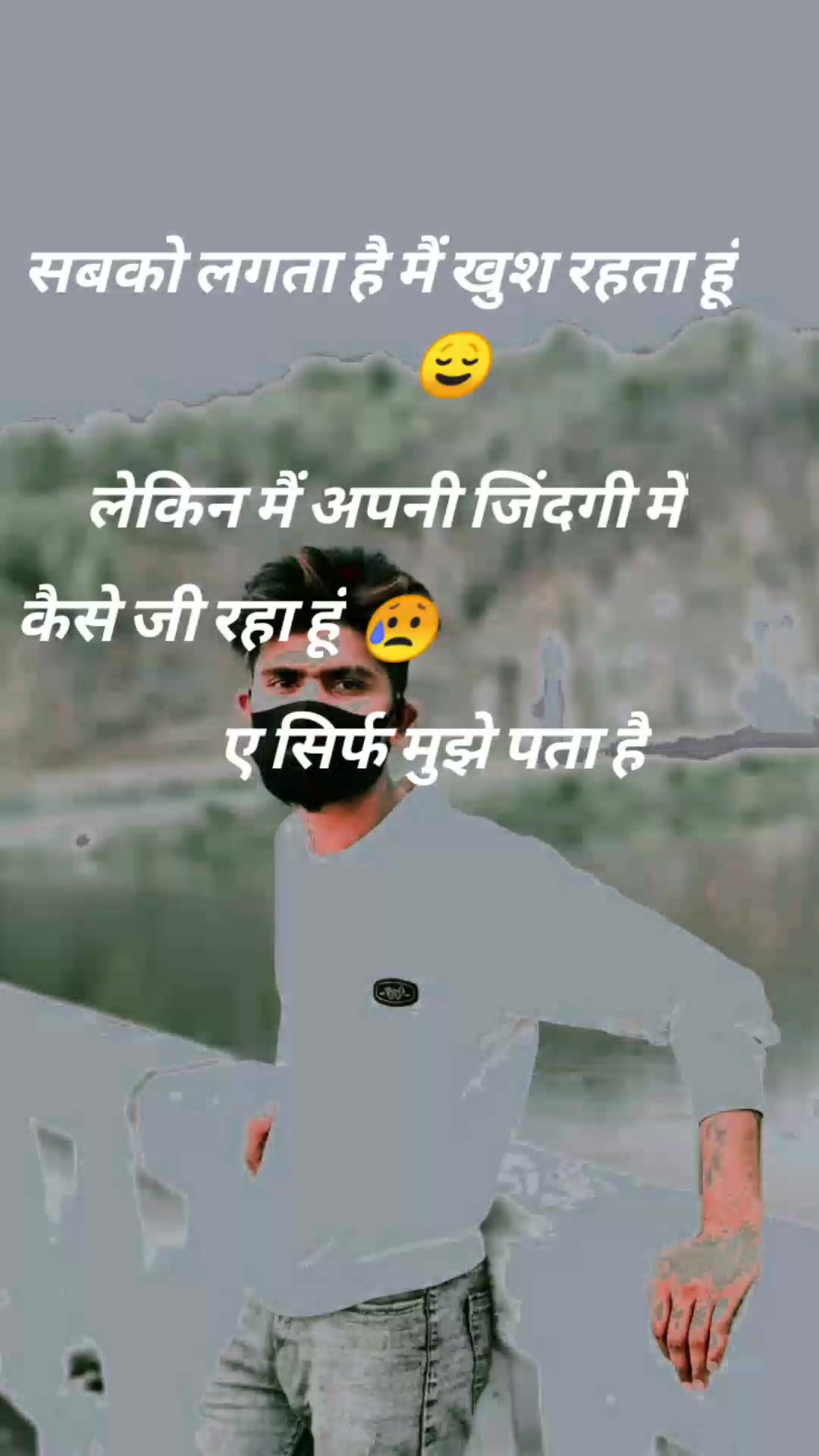 @raj thakur ♥️🇳🇵